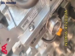 FRGT FLEXI NOKIA RRU Απομακρυσμένη μονάδα ραδιοφώνου 472810A