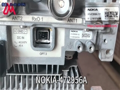 FRGU Flexi NOKIA RRU 472956Α