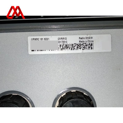 Ηλεκτρονικό ραδιόφωνο Ericsson Radio 2219 B1 KRC 161 622/1 LTE Band 1 2x60W Απομακρυσμένη μονάδα ραδιοφώνου